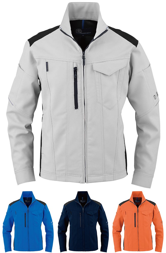 AE-9050シリーズ・[春夏用]エコ・ストレッチ 長袖ブルゾン[CCS-AE-9061]