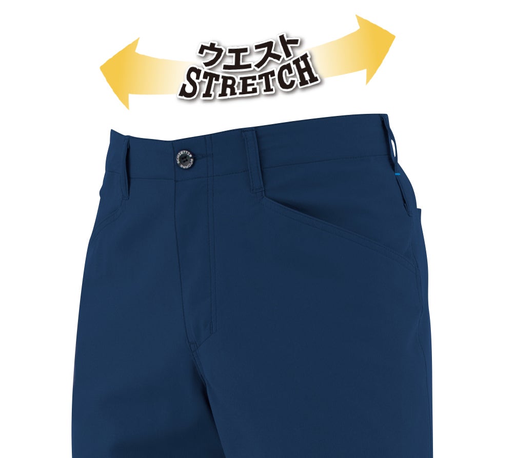 ウエストSTRETCH<br>ウエスト部分に伸縮性のある素材を使用。
