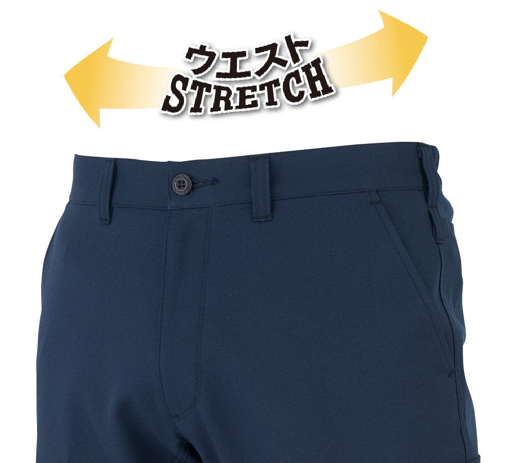 ウエストストレッチ
