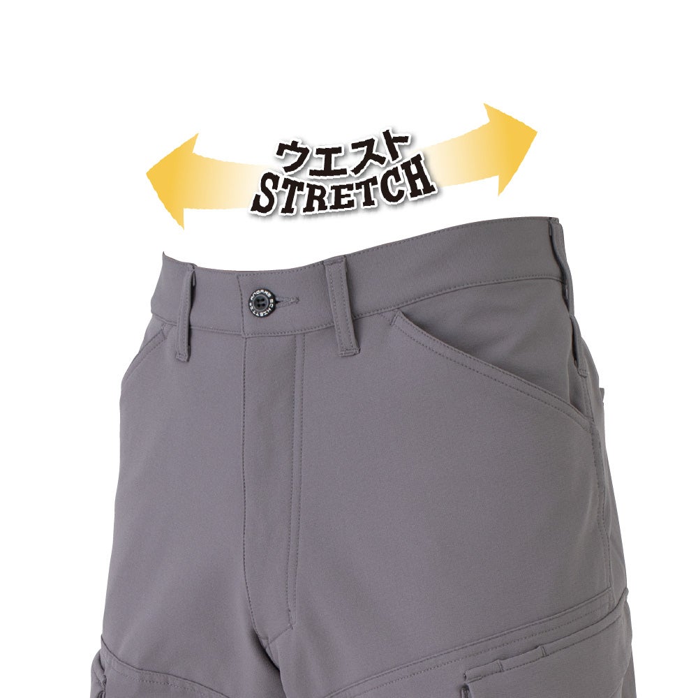 ウエストストレッチ