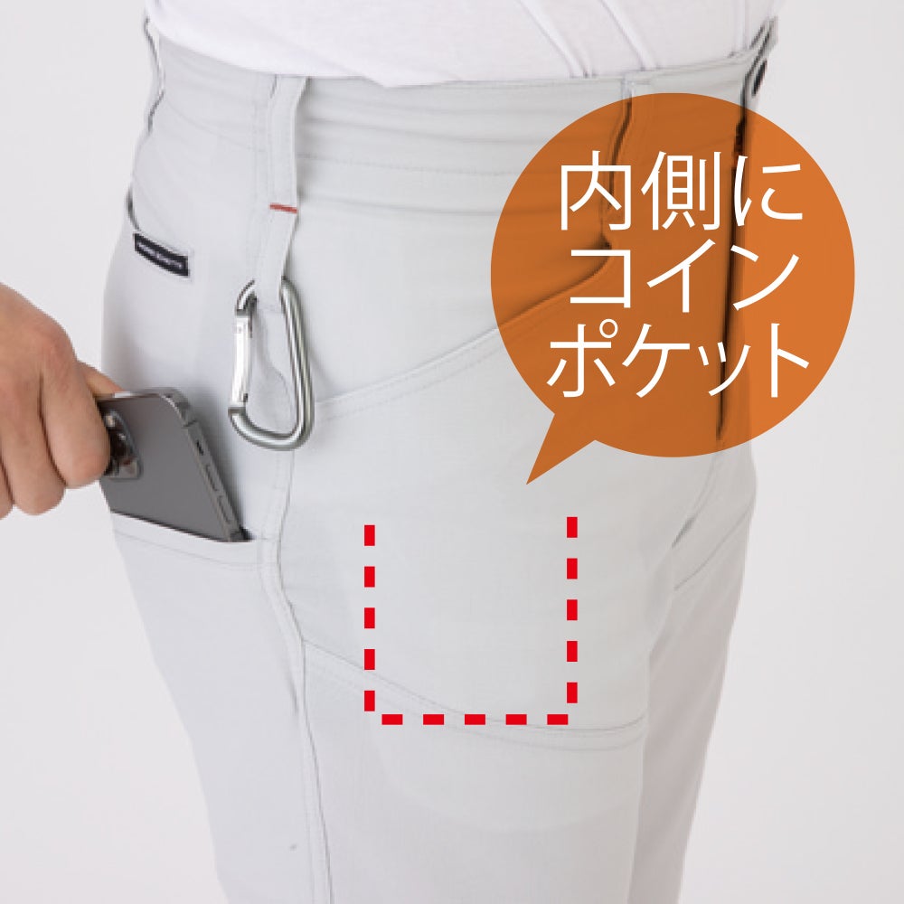 両脇カラビナループ付（カラビナはイメージです）<br>内側にコインポケット付