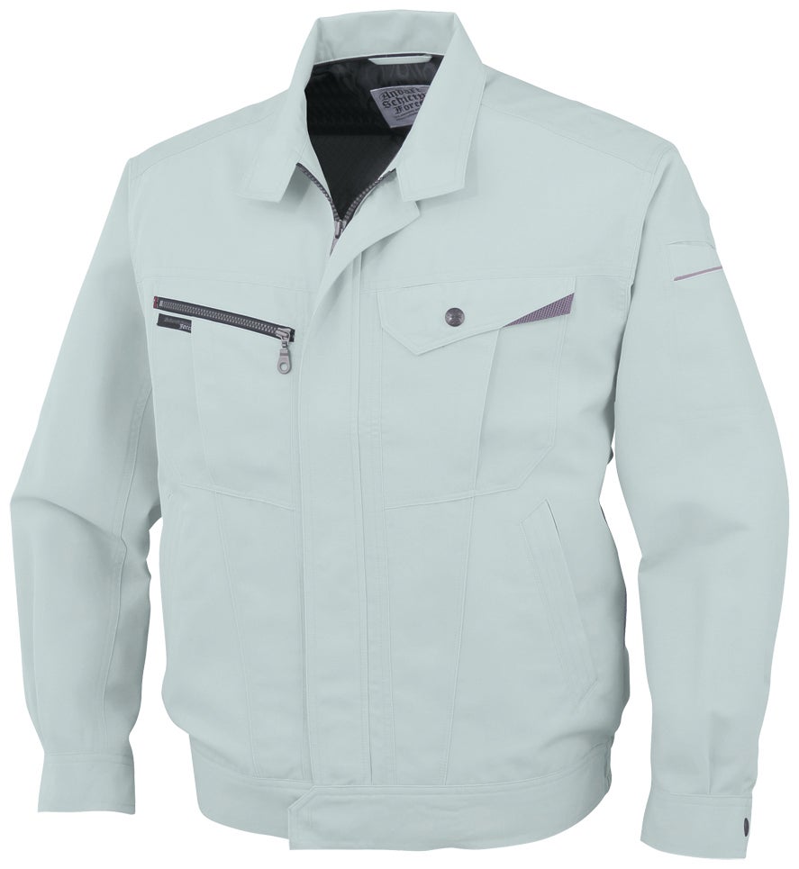 アースグリーン