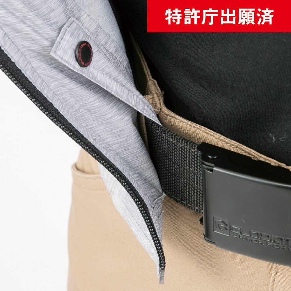 裾ずり上がり防止ループ<br>裾のループをベルトに固定し腕の上げ下げによる裾のずり上がりを防止します。