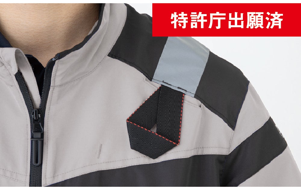 収納型ランヤードフックハンガー