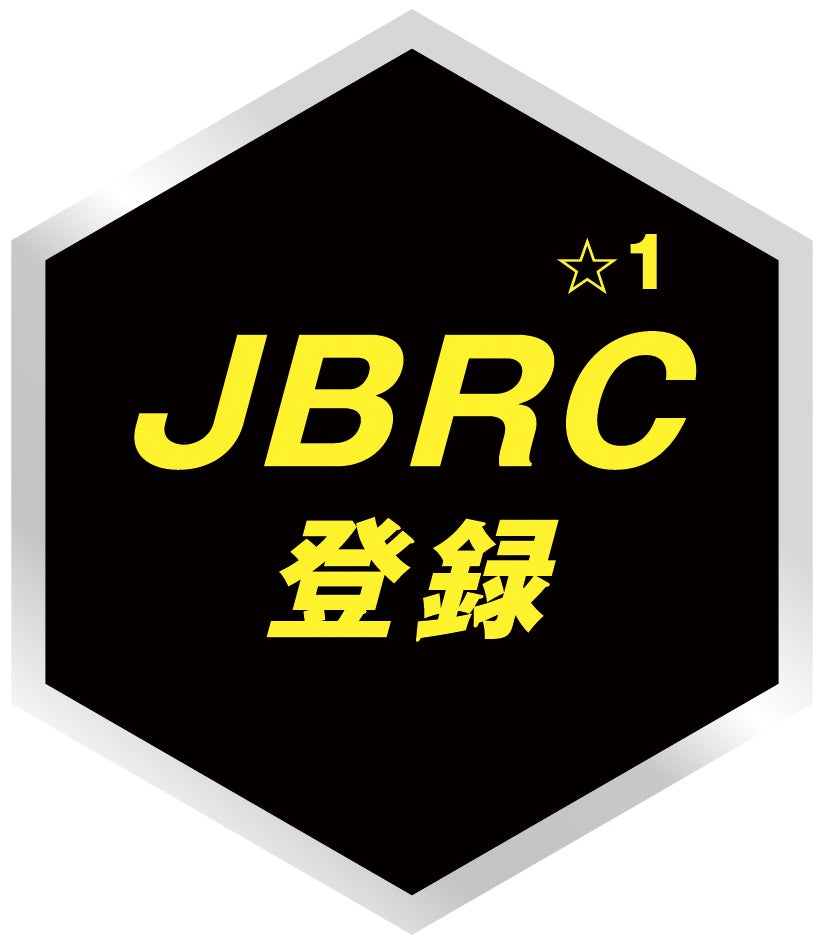 JBRC登録
