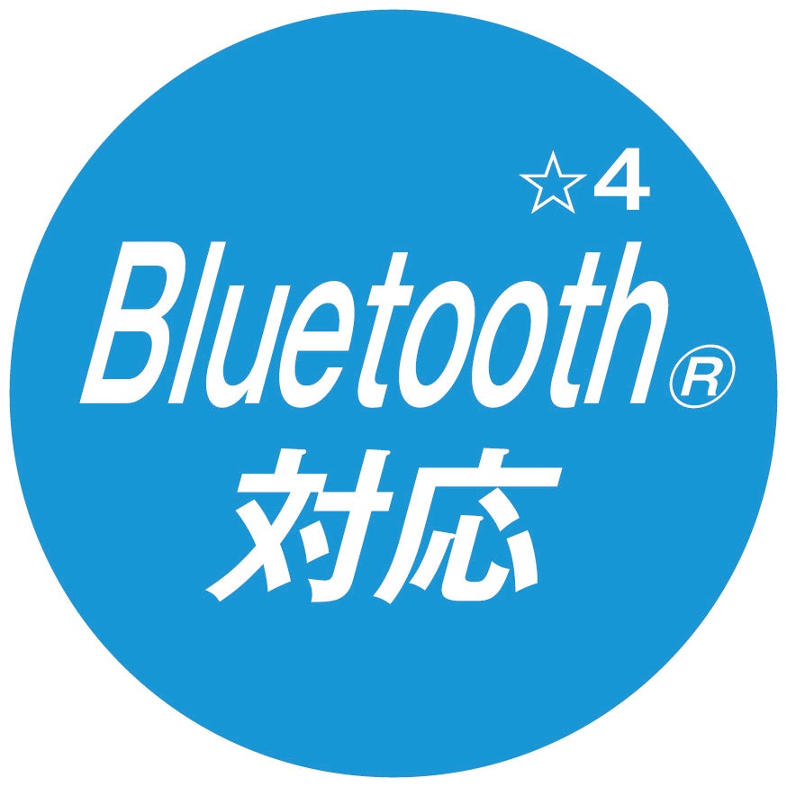 Bluetooth対応