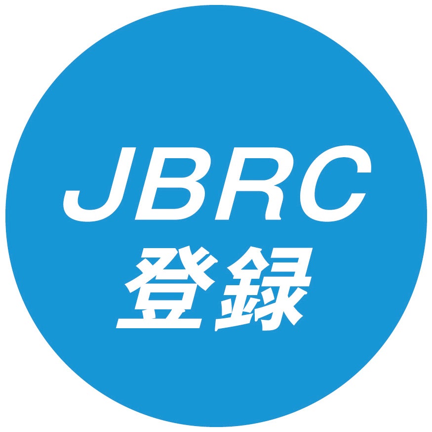 JBRC登録