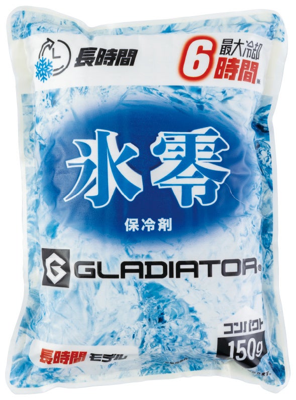 氷零0℃ 保冷剤150g（1個）[CCS-GI-46011]<br>シルバー