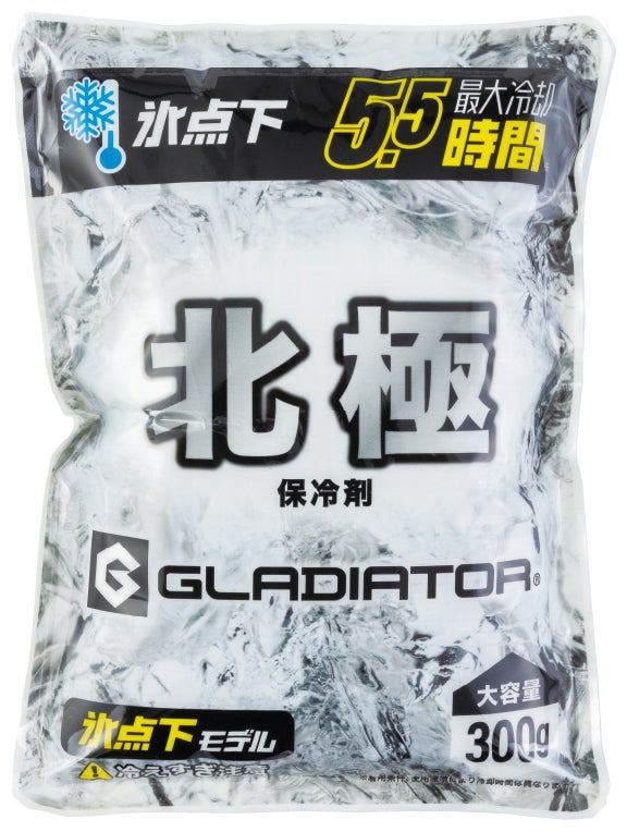 北極-10℃ 保冷剤300g （1個）[CCS-GI-47431]<br>シルバー