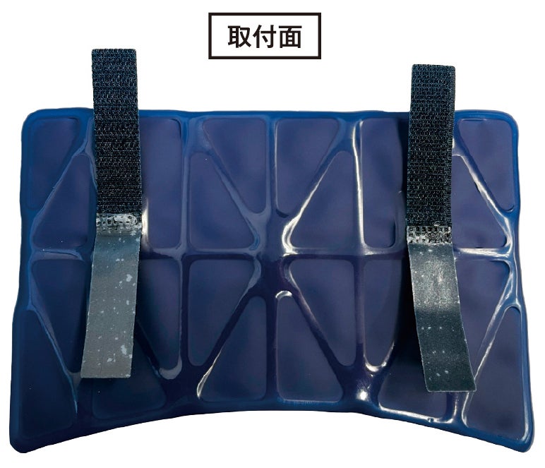 取付面