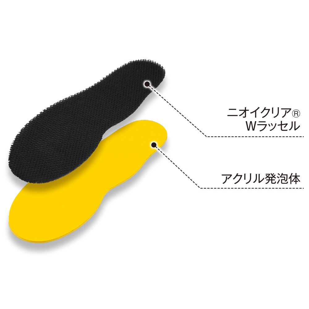 構造図