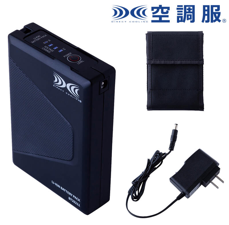 空調服(R) バッテリーセット(25V)[AZ865997]