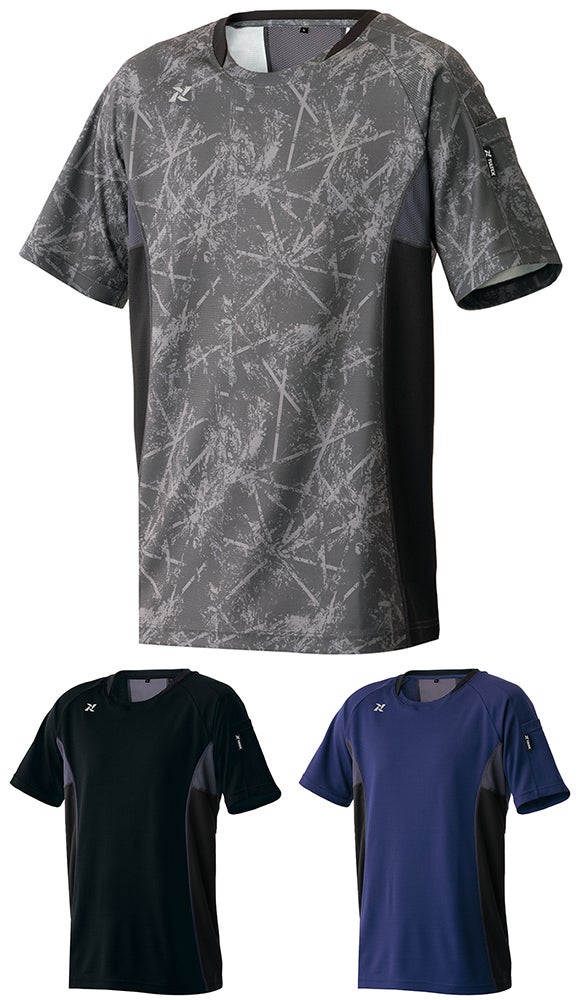 TULTEX 風が流れるTシャツ・半袖Tシャツ（男女兼用）[AZ-551050]