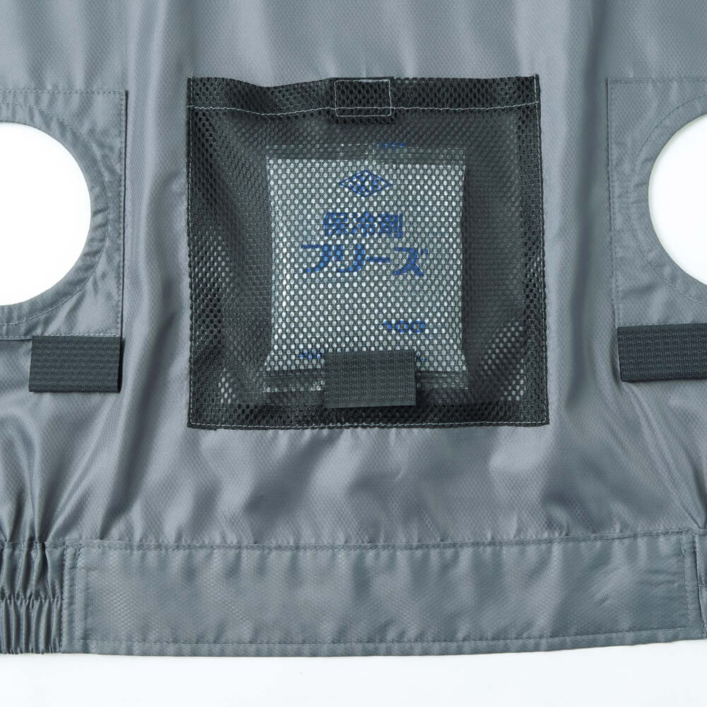 保冷剤用メッシュポケット