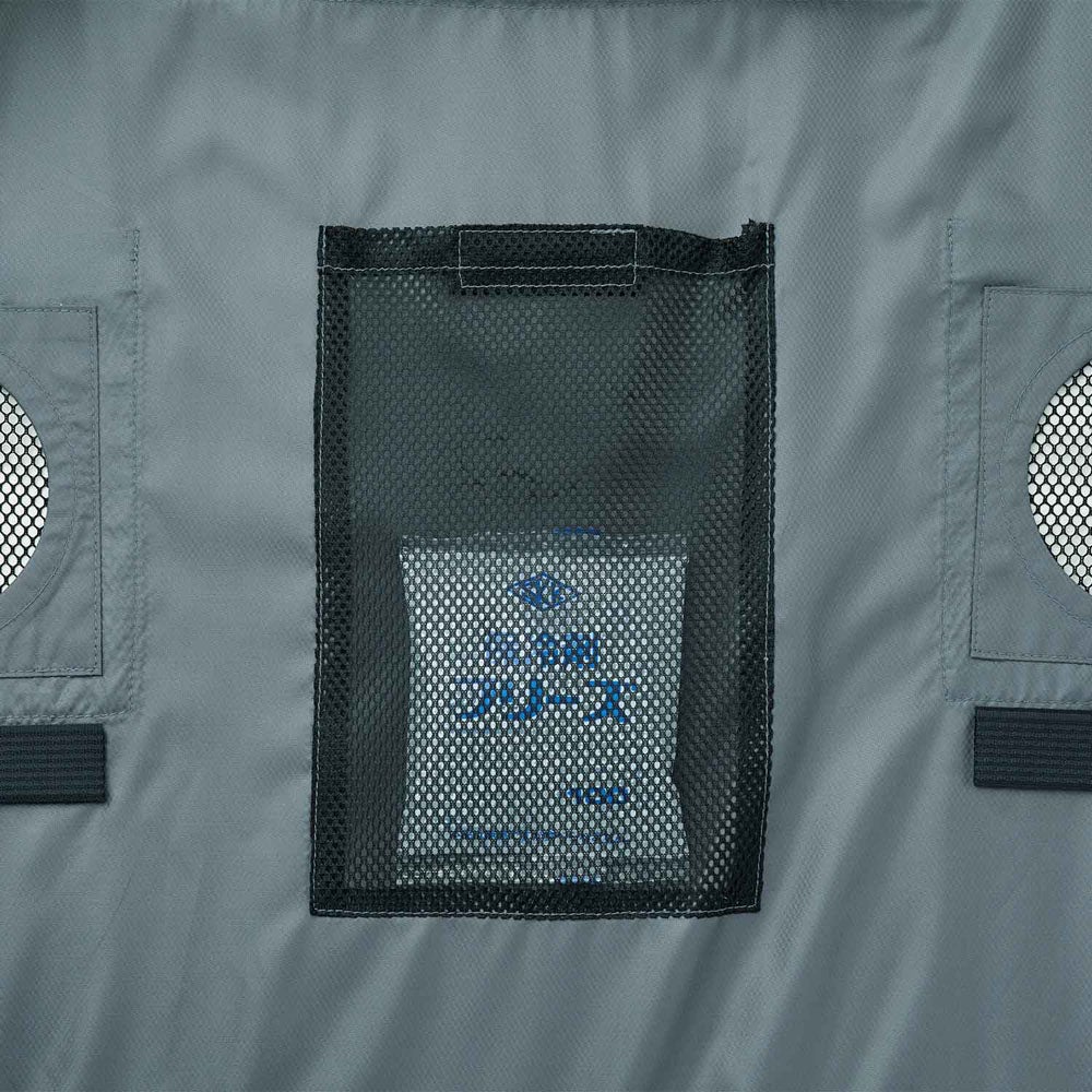 保冷剤用メッシュポケット