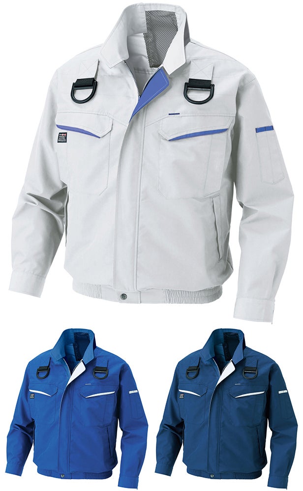 空調風神服&reg;フルハーネス用長袖ブルゾン[SANS-KF90470G]