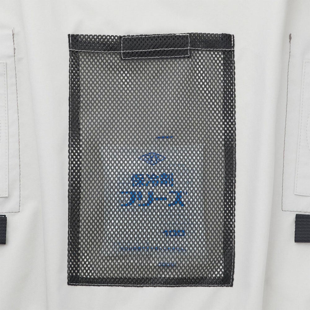 保冷剤メッシュポケット