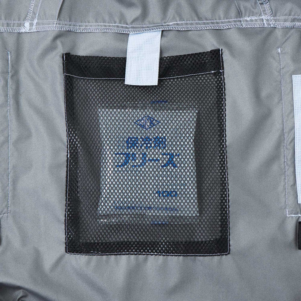 保冷剤用メッシュポケット