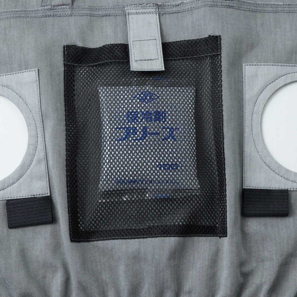 保冷剤用ポケット