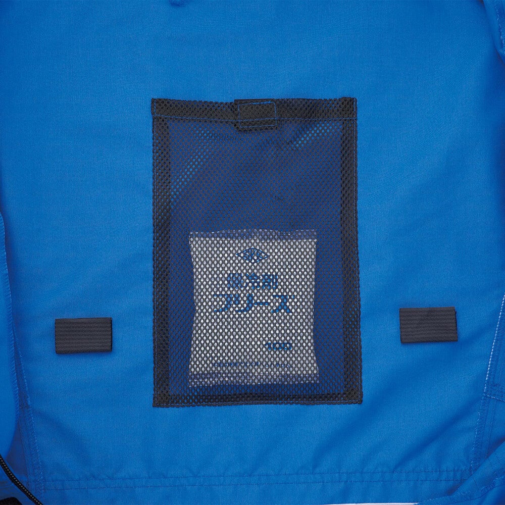 保冷剤メッシュポケット